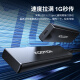 KOOTION 长江存储颗粒1T移动固态硬盘三防迷你（PSSD）USB3.2/TYPE-C手机iPhone16电脑两用2T游戏外置硬盘 【尊享黑-X4PLUS】1050M/S·卓越之速 2TB
