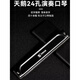 Swan (Swan) allemand Gong Gong 28 trous Accent Harmonica Performance Niveau Polyphonique 24 trous Les débutants pour adultes Performance professionnelle de 28 trous Gol-trous polyphonique + cadeaux complets de cadeaux