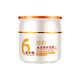 蜂花染烫修护发膜360ml