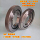 External gear slewing bearing rotating industrial turntable bearing large slewing support bearing 01130560 precision type outer diameter 689mm inner 458m others
