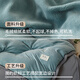 Antarctic removable and washable milk velvet quilt winter thickened quilt winter quilt 8-10 Jin [Jin equals 0.5 kg] autumn and winter dormitory single quilt spring and autumn quilt ZY removable and washable winter quilt - Bentley blue + light gray 200*230cm [quilt core 4 Jin [Jin equals 0.5 kg] 4.5 Jin [Jin equals 0.5 kg] quilt cover]