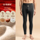 Hengyuanxiang new winter products warm pants for men plus velvet slim fit mulberry silk cashmere cotton pants black