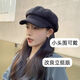 Spring Night Snow Small Head Circumference Retro Hat Women's Autumn and Winter Internet Celebrity Style British Woolen Woolen Octagonal Hat Versatile Black