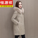 Hengyuanxiang Light Luxury 2025 Nouvelle veste en cuir vers le bas, Juren en cuir en cuir de mi-longueur de mouton de grande veste de grande taille plus en velours épaissie de gris violet 2xl [recommandé 130-145jin [Jin est égal à 0,5 kg]]]