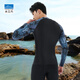 Water Cube Swimsuit Men's Surf Wetsuit Coldproof Long Sleeve Top Swimsuit Quick Drying Suit Seaside Vacation Black L
