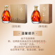 张裕 可雅白兰地 桶藏10年XO 700ml 单瓶装 洋酒 礼盒送礼