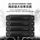 JBLV系列功放V4/V6/V8/V10卡拉OK纯后级功放KTV会议大功率舞台会议演出KTV音响功放 V8纯后级大功率功放【675W*2声道】