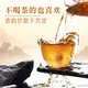 正山顶乌龙茶经典凤凰单枞鸭屎香特级500g轻火纸包金榜推荐