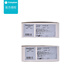 
Kanglebao stoma pocket One-piece 15541/15251 Shengshu stoma pocket disposable anal bag feces bag Kanglebao 15541 transparent [10 pieces] 1 box