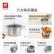 ZWILLING soup pot stainless steel deep-burning pot large-capacity soup pot stew pot stew pot porridge cooking noodle pot NovaPlus deep-burning pot 20cm