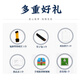Wang Jiabiao Ebony Tränengasrohrinstrument Anfänger Erwachsener Flöte Windmusik Volksmusik Flöte spielen Folk G-Tune [groß] Gold-plattierte Hoop-Röhre + 6