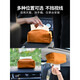 Runhua New Year's high-looking car roof tissue box magnetic car tissue box automatic ceiling car sunroof tissue box hanging car leather cherry red