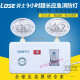 3C认证应急灯 停电应急照明灯led停电安全出口指示灯 1349应急小壁灯