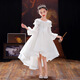 Chuangjingyi wählte Kinderkleid für Kinderkleid Prinzessin Rock Laufsteg Kleid Kleider domineering vorne kurzer Rückenlange Show Kostüm Kinder Weiß [TW683 Heckklammern] 110 cm