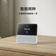 Xiaomi (MI) Smart Home Screen 6 Smart Speaker Audio Xiaomi Speaker Xiaoai Classmate Video Call Built-in Various Video Platforms Smart Home Assistant Xiaomi Smart Home Screen 6