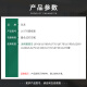原厂适用爱普生L6178搓纸轮L6166 L6168 L6176 L6198打印机进纸器 单个搓纸轮-带小架买2送1