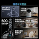 Huawei Smart Selection Hongmeng Smart Selection Puffin 5 Millionen Kamera intelligente Überwachung Home Indoor Security Mobiltelefon Remote -Sprachanruf 360 Grad ohne tote Ecken Panoramablicke Baby Pet 3S3K