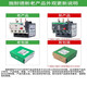 Thermal overload relay protection LRD08/10C AC motor LC1D protector contactor LRD02C 0.16A-0.25A