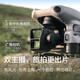 DJI Air 3 Changfei-Set (mit Bildschirmfernbedienungssteuerung) Luftfotografie-Drohne mittelschild