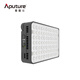 Aputure ACE 25C live broadcast fill light 25W portable fill light mobile phone camera photography light indoor and outdoor shooting always bright pocket light
