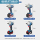 Dongcheng Electric Wrench binstloses großes Drehmoment Lithiumbatterie Rack Holzbearbeitung Windkanon