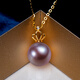 Haitong Jiuzilihuo 18K gold diamond purple freshwater pearl pendant single simple crown necklace gift for women minor flaws 10-11mm