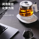 FUNORK tea kettle steam spray health kettle insulated black tea steam tea kettle office tea and water all-in-one smart model 0.8L