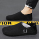 Changxiang Huili canvas men's shoes for summer casual breathable lazy people pedal old Beijing cloth shoes men's non-slip sports bean doodou trendy shoes Khaki 40 standard sports code