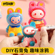 Xiaoling Toy Colored Doll Gips DIY Kaninchen handbemalte farbige Spielzeug Graffiti Weißer Embryo Gips Workshop-Kaninchen-Kaninchen-Künstler