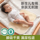 Tongkui diaper pad baby waterproof washable breathable sheet pure cotton type A antibacterial baby sheet aunt diaper pad small mattress 4 pieces 7A antibacterial 30*45 color cotton dragon baby