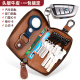 Banyannu Key Bag Men's 2025 New High-end Genuine Leather Multifunction Large Capacity Cowhide Waist Hanging Small Mini Car Key Bag Yellow-Brown-Wait Hanging