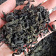 Guizhou Qiandongnan Qingqian Liu Teeplateau Alte Baum zarte Blätter goldenes Geld Liu Health Tea 50g Dosen