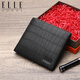 Elle Homme Herren Short Wallet, Top-Layer-Hirschhaut-Mehrzweck-Ticketclip, vertikale Brieftasche, 0720 Geburtstagsgeschenk