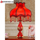XMSJ STYLE EURMOR DE MINDE BRIDE BRIDE SALLE DE MARIAGE LUMIÈRES DE LETS POURRONS ROUGES CHARGE ROMMANTIQUE CRÉATIVE ROSE LONGÉVITY DOWRY 9926 ROUGE SUPPORT