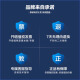 图盛适用理光7502碳粉MP7001 7500 6210d粉盒1075 7501 IM8000 8001 9001 9002 MP6503SP 7503复印机墨粉