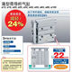 XMSJSMC带导杆三轴气缸MGPM12/16/20/25/32/40/63/10/50/75/80 MGPM12250Z
