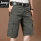 Jeep (Jeep) Trabajo Shorts Summer de algodón del algodón del algodón del algodón puro para hombres Pantalones de cinco puntos de gran tamaño Medio calzones múltiples pantalones cortos de bolsillo múltiple 9889 Militar Vend 42 tres pies Tres tres