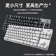 Logitech K835 Mini mechanischer Tastatur Kabelmini Computerwettbewerbsspiel Business Office 84 Key Home Computer Blue Achse Rote Achse Schwarz und Weiß K835 TTC Schwarz Blue Achse