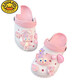 G.DuckKids Girls Slippers 2024 Nouveau style, Summer Wear Girls's Girls Internet Celebrity's Style Summer SUPER SUPER HOT DIY THOS THOS ROSE BLANC-BELL TAILLE 24, LONGUEUR DE CHOSE 13,5 cm