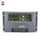 Jingbiao intelligent solar photovoltaic power generation panel battery charging PWM controller discharge controller fully automatic universal 12V24V20A