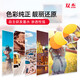 Double Jie подходит для HP 802 803 Ink 2132 2621 1112 1111 2131 1050 2050 1010 2622 Чернильный картридж HP803 Чернильный картридж Принтер Чернила 4 Пакет