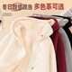 Jeansves fleece sweatshirt for women 2025 winter new thickened cardigan imitation sherpa jacket versatile solid color hooded top for women