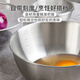 Half Life Stainless Steel Wash Basin Drain Basket Rice Washing Sieve Rice Cleaning Artifact Kitchen Fruit Basket Household Drainage Basin Set
