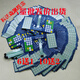 Kovosen Custom Toledo ACS-JJ (RL-00) Barcode Electronic Scale 3600 3680 3880 Clavier clavier