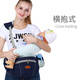 
UNAWOW baby stool front-held strap multi-function waist stool shoulder strap baby bag baby single stool available for newborn babies khaki [protective belt + labor-saving shoulder strap]