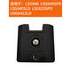 Accessoires de batterie de niveau laser Laisai LSG671 / 665/667/686/625/649/6688 Si les accessoires ne sont pas sûrs, veuillez contacter le service client pour consultation