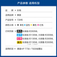 彩格适用惠普728号墨盒HP DesignJet T730 T830绘图仪打印机墨盒墨水盒 【大容量四色套装】728大容量墨盒（彩色为大容量）