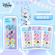 Disney (Disney) Children's Cartoon Stamps Cute Stamps Kindergarten Encouragement Stamps Teaching Reward Stamps Princess Elsa 10 Pack A60063-F1X