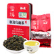 Jibian Jibian boxed light-flavored and strong-flavored Chinese organic oolong tea portable tasting pack 57g