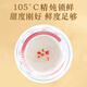 
Ai Feiyan [Mid-Autumn Gift] Freshly Stewed Bird's Nest Instant Eat Bird's Nest 50g*10 Bottle Gift Box Gift Nutritional Products for Elderly and Pregnant Women